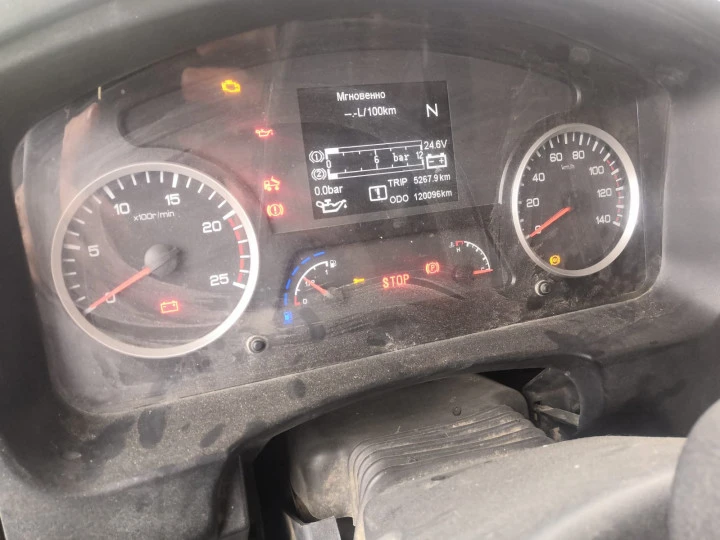 Специализированный, автомобиль  самосвал SHACMAN SX32586T385, 2021 г/в, Идентификационный номер: LZGJR4T59MX121639. Обременение: Залог в пользу АКИП "АКИБАНК" (ПАО).